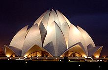 Delhi Holiday Packages