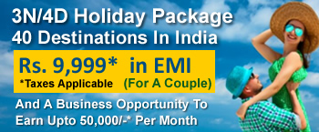 Cheap Holiday Packages